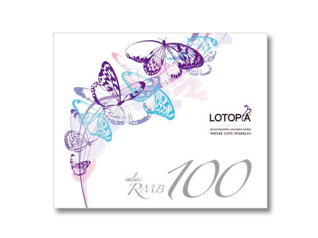 100元 Lotopia 优惠券