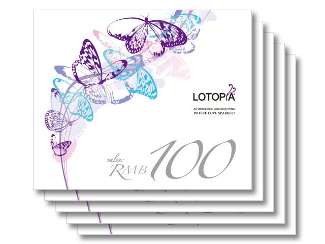 500元 Lotopia 优惠券